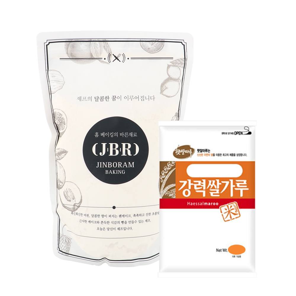 (소분) 수입산 햇쌀마루 강력쌀가루 1kg